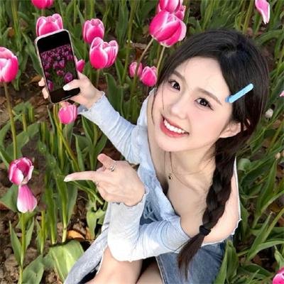 我摊牌了我是首富